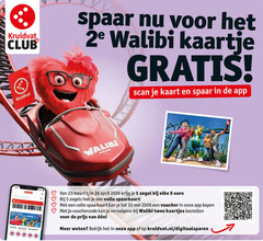 klik op dit plaatje voor een vergroting en voor vergelijkbare aanbiedingen gerelateerd aan
1 5 10 23 26 kruidvat club spaar 2e walibi kaartje scan kaart holland zegel zegels volle spaarkaart voucher vouchercode vervolgens twee kaartjes bestellen bekijk kruidvat.nl 1 5 10 23 26 kruidvat club spaar 2e walibi kaartje scan kaart holland zegel zegels volle spaarkaart voucher vouchercode vervolgens twee kaartjes bestellen bekijk kruidvat.nl