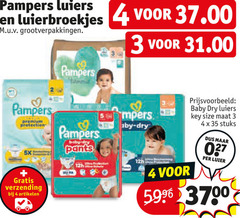  pampers luiers luierbroekjes 3 4 35 3700 premium protection 5x verzending artikelen pants dry 12hr baby size maat stuks luier 
