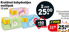 klik op dit plaatje voor een vergroting en voor vergelijkbare aanbiedingen gerelateerd aan
kruidvat huismerk billendoekjes 2 12 babydoekjes multipak pak pack back www 50 punten scan kaart sensitive kruidvat huismerk billendoekjes 2 12 babydoekjes multipak pak pack back www 50 punten scan kaart sensitive