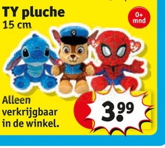  pluche en knuffels 15 cm 3.99 mnd 