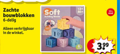  bouwblokken 6 zachte delig soft 12 mnd blocks 