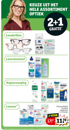 klik op dit plaatje voor een vergroting en voor vergelijkbare aanbiedingen gerelateerd aan
daglenzen maandlenzen contactlensvloeistof leesbril 1 2 3 10 30 leesbrillen assortiment optiek lens wipes bio true oogverzorging similac droge ogen boston lenzen day kruidvat stuks medisch hulpmiddel lees gezondheidsproduct daglenzen maandlenzen contactlensvloeistof leesbril 1 2 3 10 30 leesbrillen assortiment optiek lens wipes bio true oogverzorging similac droge ogen boston lenzen day kruidvat stuks medisch hulpmiddel lees gezondheidsproduct