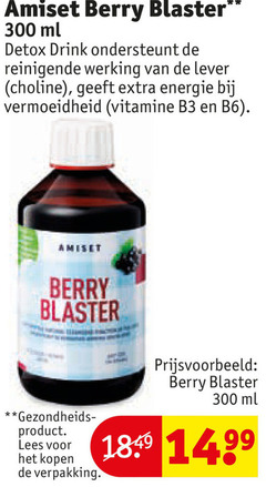  amiset voedingssupplement 300 berry blaster ml detox drink ondersteunt werking lever choline energie vitamine lees 