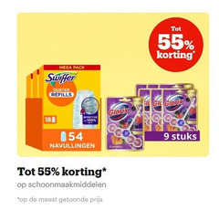 klik op dit plaatje voor een vergroting en voor vergelijkbare aanbiedingen gerelateerd aan
9 18 55 100 mega pack swiffer duster refills effective glorix navullingen schoonmaakmiddelen stuks 9 18 55 100 mega pack swiffer duster refills effective glorix navullingen schoonmaakmiddelen stuks