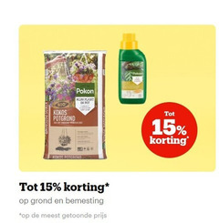  potgrond 15 kokos pokon plant pot grond bemesting 