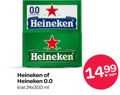  heineken 0.0 krat bier ml 