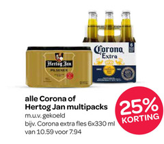  corona hertog jan blikjes bier speciaalbieren 6 25 pilsener mail multipacks gekoeld fles ml 