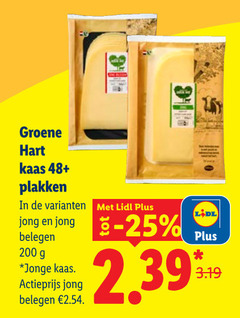 klik op dit plaatje voor een vergroting en voor vergelijkbare aanbiedingen gerelateerd aan
kaasplakken 200 groene hart kaas 48 jong belegen jonge actieprijs kaasplakken 200 groene hart kaas 48 jong belegen jonge actieprijs