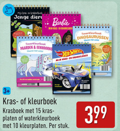 klik op dit plaatje voor een vergroting en voor vergelijkbare aanbiedingen gerelateerd aan
10 14 15 3 kras jonge dieren mm barbie dinosaurussen kleuren water paarden eenhoorns hot wheels stift navulbare waterhouder kleurige krasplaatjes kleurboek platen kleurplaten stuk sjablonen 10 14 15 3 kras jonge dieren mm barbie dinosaurussen kleuren water paarden eenhoorns hot wheels stift navulbare waterhouder kleurige krasplaatjes kleurboek platen kleurplaten stuk sjablonen