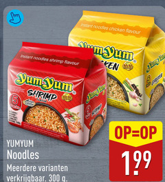  yum noodles 5 300 instant chicken flavour am shrimp jam contents inhoud gt silan fishcuisine yumyum meerdere 