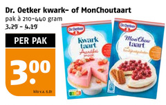  dr oetker bakmix dr. kwark monchoutaart pak 3 kilo v.a. dr.oetker taart aardbei smack monchou 