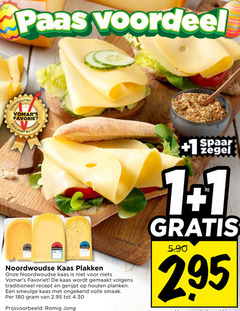 klik op dit plaatje voor een vergroting en voor vergelijkbare aanbiedingen gerelateerd aan
kaasplakken 1 180 paas voordeel favoriet exclusie noordwoudse kaas gemaakt traditioneel recept gerijpt houten planken volle romig jong spaar zegel kaasplakken 1 180 paas voordeel favoriet exclusie noordwoudse kaas gemaakt traditioneel recept gerijpt houten planken volle romig jong spaar zegel