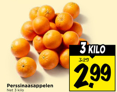  perssinaasappelen 3 kilo 