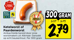 klik op dit plaatje voor een vergroting en voor vergelijkbare aanbiedingen gerelateerd aan
279 300 slagerij beter leven ketelworst paardenworst favoriet ambachtelijk bereid worstmakers gerookt beukenhout 279 300 slagerij beter leven ketelworst paardenworst favoriet ambachtelijk bereid worstmakers gerookt beukenhout