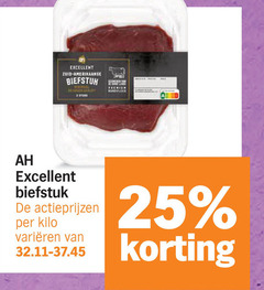  biefstuk 25 excellent zuid amerikaanse kilo varieeren 