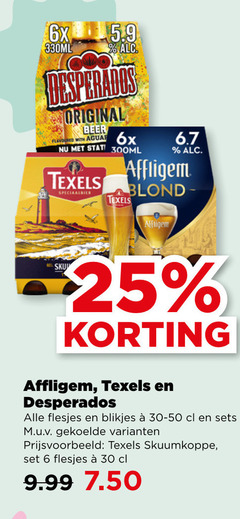  desperados affligem texels speciaalbieren 6 30 6x 330ml original beer flavoured with 300ml speciaalbier blikjes skuumkoppe 