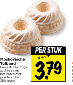  350 379 moskovische tulband luchtige zachte cake bestrooid poedersuiker stuk 