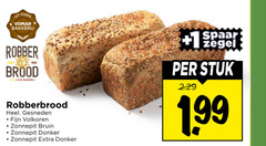  brood 1989 bakkerij robber robberbrood gesneden fijn volkoren zonnepit bruin donker 1 zegel stuk 