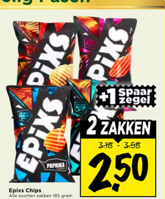  chips 2 250 sx paprika flavour soorten zakken zegel 1 