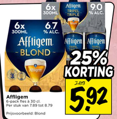  affligem speciaalbieren 6 25 30 6x 300ml tripel triple blond tri pack fles stuk 5 