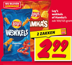  lays zoutjes 2 10 wokkels paprika flavour zak 100 zakken 
