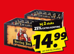  hertog jan krat bier 2 25 stuks stuk kratten 