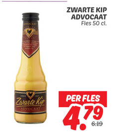  zwarte kip advocaat 50 alice fles anno 