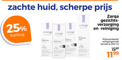  25 200 zachte huid zarqa kracht dode zee mineralen face gezichts verzorging reiniging sensitive anti visage dry skin reinigings melk pro ace uva gevoelige huidtypen rimpels huidelasticiteit donkere kringen wallen parfum hypoallergeen each at sample magnesium milde reiniger gezicht ogen verwijdert make up vuil hydrateert reinigingsmelk ml 