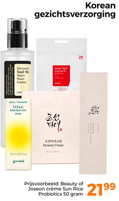 klik op dit plaatje voor een vergroting en voor vergelijkbare aanbiedingen gerelateerd aan
20 24 50 96 kin loose less moist this essence helps skin to being nail korean gezichtsverzorging advanced power master patch original fit come green tangerine vita dark spot care serum ml dynasty cream 50ml beauty joseph sun rice 20 24 50 96 kin loose less moist this essence helps skin to being nail korean gezichtsverzorging advanced power master patch original fit come green tangerine vita dark spot care serum ml dynasty cream 50ml beauty joseph sun rice