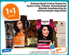 klik op dit plaatje voor een vergroting en voor vergelijkbare aanbiedingen gerelateerd aan
1 2 50 90 100 1998 schwarzkopf creme supreme syoss color palette blonde haarkleuring uitgroeiset deep glazen melamine glans enige sans verzorgende formule wasbeurten facile professional schwarz kit racing permanente retouche racines ge des cheveux to minder twee pour deux sublime warm zero oled intensive permanent oil co beschermt haar les cream post shampoo performa coloration kleurglans volgende couleur radieuse la hydraterend masker avec masque hydratant colorante bonding stap chaque poly zwart stuks 1 2 50 90 100 1998 schwarzkopf creme supreme syoss color palette blonde haarkleuring uitgroeiset deep glazen melamine glans enige sans verzorgende formule wasbeurten facile professional schwarz kit racing permanente retouche racines ge des cheveux to minder twee pour deux sublime warm zero oled intensive permanent oil co beschermt haar les cream post shampoo performa coloration kleurglans volgende couleur radieuse la hydraterend masker avec masque hydratant colorante bonding stap chaque poly zwart stuks