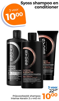  syoss conditioner shampoo 3 5 1000 intense glazen deep caring shine futloos dof haar keratin cheveux strong complex systemen professional broes breekbaar sterker binnenuit osaka japan senses le ml 10 