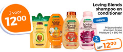 garnier loving blends shampoo conditioner 3 4 300 recyclable deep shampooing honden sublieme argan camelia fles honing goud breekbaar haar hydraterende regenererende grape moisture dagen regenereert ml 
