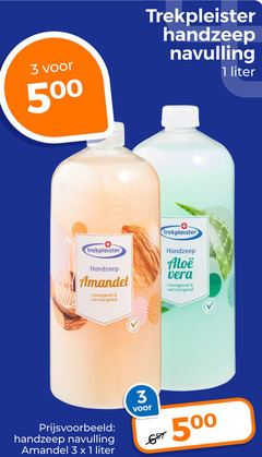  1 3 500 trekpleister handzeep navulling liter amandel reinigend verzorgend vera 5 