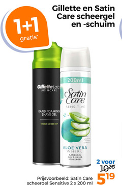  1 2 200 gillette satin care scheergel lab skincare rapid foaming shave gel 200ml sensitive vitamin sea kelp aloe vera whirl rasiergel raser ml 