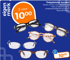 klik op dit plaatje voor een vergroting en voor vergelijkbare aanbiedingen gerelateerd aan
leesbril 3 1000 merk trekpleister assortiment uv bescherming krasbestendigheid device 10 leesbril 3 1000 merk trekpleister assortiment uv bescherming krasbestendigheid device 10