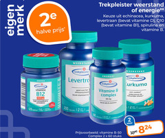 klik op dit plaatje voor een vergroting en voor vergelijkbare aanbiedingen gerelateerd aan
1 2 4 12 50 60 120 200 1000 merk 2e halve trekpleister weerstand energie echinacea kurkuma levertraan vitamine q10 spirulina verminderen tabletten dosering supplement voedings immuunsysteem vitaminen capsules b complex mg 100g voedingssupplement anti oxidant ondersteunt natuurlijke afweer stuks 1 2 4 12 50 60 120 200 1000 merk 2e halve trekpleister weerstand energie echinacea kurkuma levertraan vitamine q10 spirulina verminderen tabletten dosering supplement voedings immuunsysteem vitaminen capsules b complex mg 100g voedingssupplement anti oxidant ondersteunt natuurlijke afweer stuks