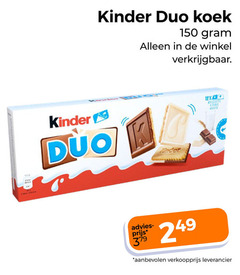  biscuit 150 kinder duo koek biscuits lease 