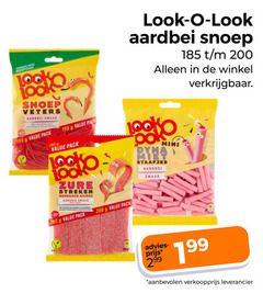  look-o-look snoep 200 receptuur aardbei veters leven pack zure mini staafjes 