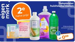  1 2 merk wonder spons 2e halve trekpleister groene aanslag reiniger les bloemen multifunctionele huishoud doekjes huishoudartikelen schoonmaak azijn schoonmaakazijn liter 
