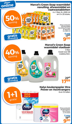 klik op dit plaatje voor een vergroting en voor vergelijkbare aanbiedingen gerelateerd aan
1 2 3 4 5 6 12 25 40 50 69 80 500 950 online green soap wasmiddel navulling afwasmiddel vaatwastabletten liter ml stuks plastic less verzending dap wa afwas orange jasmine pak vloeibaar wasbeurten vanilla cotton universal washing liquid waschmittel detergent peach color patchouli cranberry giga pack nalys keukenpapier power vochtvangers rollen inspired by nature super absorberende sterkte 1 2 3 4 5 6 12 25 40 50 69 80 500 950 online green soap wasmiddel navulling afwasmiddel vaatwastabletten liter ml stuks plastic less verzending dap wa afwas orange jasmine pak vloeibaar wasbeurten vanilla cotton universal washing liquid waschmittel detergent peach color patchouli cranberry giga pack nalys keukenpapier power vochtvangers rollen inspired by nature super absorberende sterkte