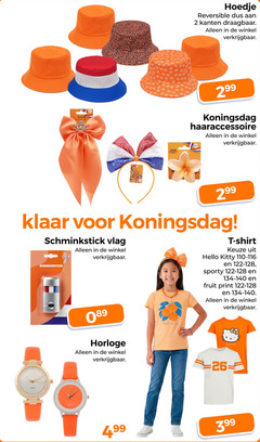  2 hair essentials hoedje reversible kanten koningsdag haaraccessoire klaar schminkstick vlag shirt hello kitty sporty fruit print horloge appeltjes oranje 