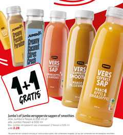  vruchtensap fruitsmoothie 1 2 250 500 jumbo vers geperst sap sinaasappel creamy passion paradise coconut citrus crush nutri score aardbei ml geperste smooth mango versgeperste sappen smoothies flessen versgeperst appel aanschaf combinaties let combinatie 
