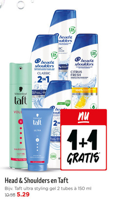  head and shoulders shampoo 1 2 5 100 150 3x protect shampooing antipelliculaire anti roos conditioner classic protects wereld roosvrij 13x citrus fresh purifiant le gras zuivert vette hoofdhuid schwarzkopf taft des anti-pelliculaire class hairspray system ultra care proven for fine hair styling gel gentle scalp strengthened clinically chaque tubes ml 