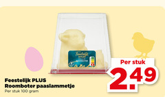  roomboter 100 feestelijk figuur stuk 