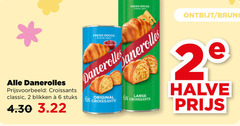  danerolles croissantdeeg 2 6 fresh douche since ontbijt brunch croissants classic blikken stuks 6x large 2e halve 