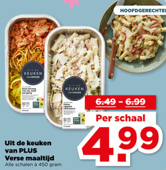  450 keuken vers bami goreng kip babi pangang gewicht beter leven verse maaltijd schalen hoofdgerechten pasta rigatoni carbonara schaal 