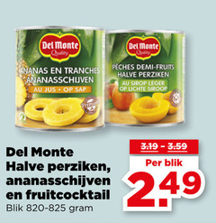  monte quality ananas tranches ananasschijven jus sap halve perziken fruitcocktail blik demi fruits sirop leger lichte siroop 