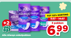klik op dit plaatje voor een vergroting en voor vergelijkbare aanbiedingen gerelateerd aan
3 22 600 fuites always wa daily protect fresh four lock 2 messen zegel discreet xl enkelpakken normal perfume pakken 3 22 600 fuites always wa daily protect fresh four lock 2 messen zegel discreet xl enkelpakken normal perfume pakken