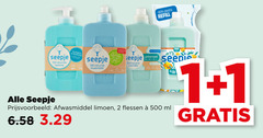  seepje afwasmiddel 1 2 100 500 plastic natuurlijk wasmiddel limoen flessen ml 