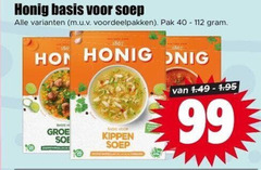 klik op dit plaatje voor een vergroting en voor vergelijkbare aanbiedingen gerelateerd aan
40 99 1867 basis voordeelpakken pak honig kippen soep 40 99 1867 basis voordeelpakken pak honig kippen soep